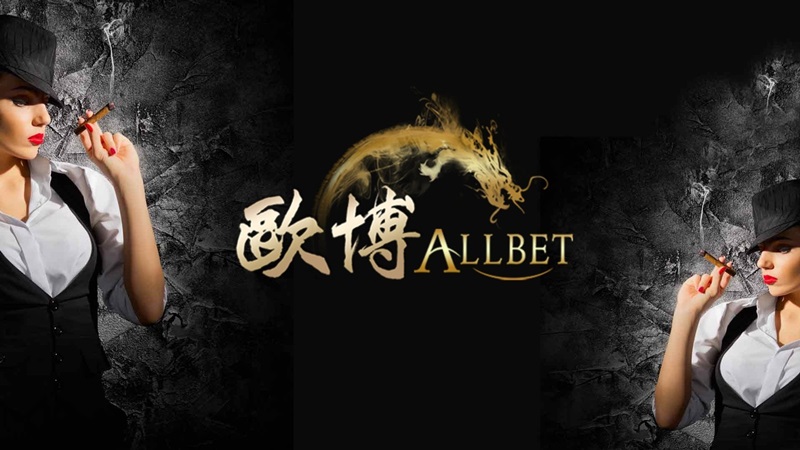 Allbet là nhà cung cấp game cá cược uy tín Châu Á